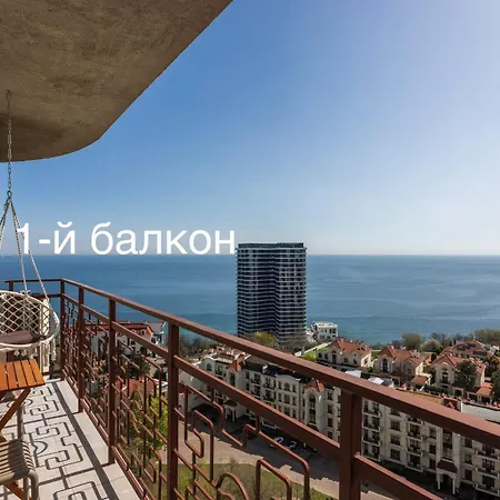 Sea Pearl Apartman