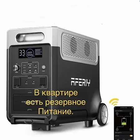 Apartmán Sea Pearl Oděsa